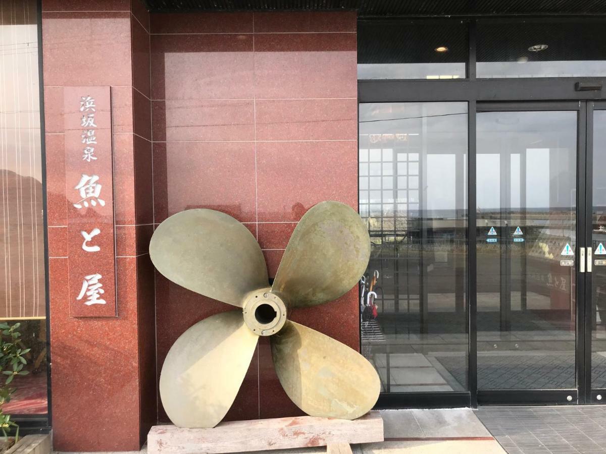 Hamasaka Onsen Totoya Hotel Shin'onsen Exterior photo